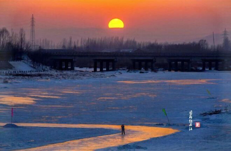 Others 4, Splendid Holiday Hotel, Mudanjiang