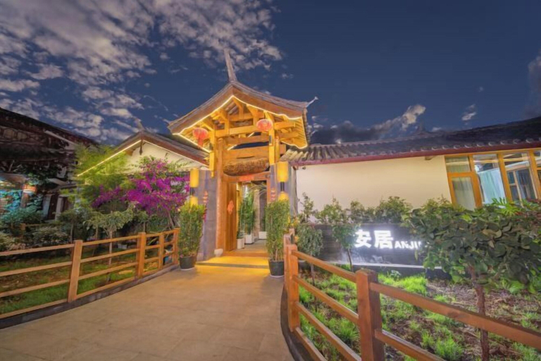 Exterior 5, Anju·Rizhao Jinshan Designers' Panoramic Rooftop Cafe and Snow Mountain View, Lijiang