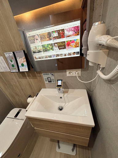Bathroom 4, Hotel Almona, Granada