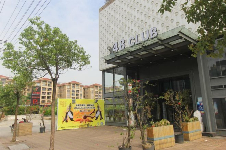 Exterior & Views 2, Hansha Boutique Theme Hotel, Zhongshan