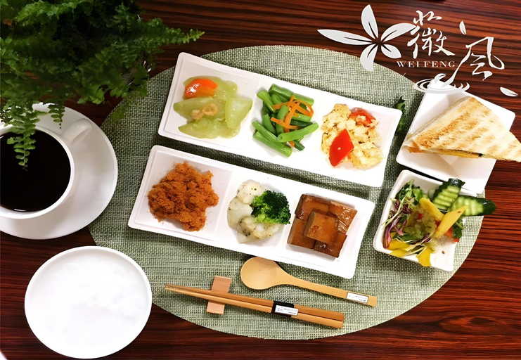 Food & Drinks, Wei Feng Motel Nanzi Branch, Kaohsiung