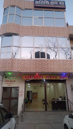 Exterior 4, Athithi Homestay, Jaunpur