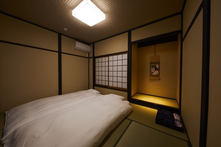 Bedroom 3, Rinn Tsukinuke, Kyoto