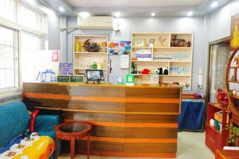 Others 4, Qingshui Hostel, Shanghai