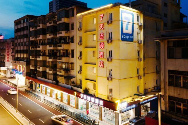 Exterior & Views 2, 7 Days Hotel (Jiangmen Qimingli 33 Hui Street Branch), Jiangmen
