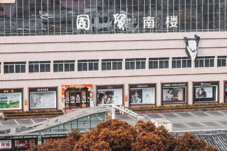 Exterior & Views 2, Guomao Hotel, Yichang