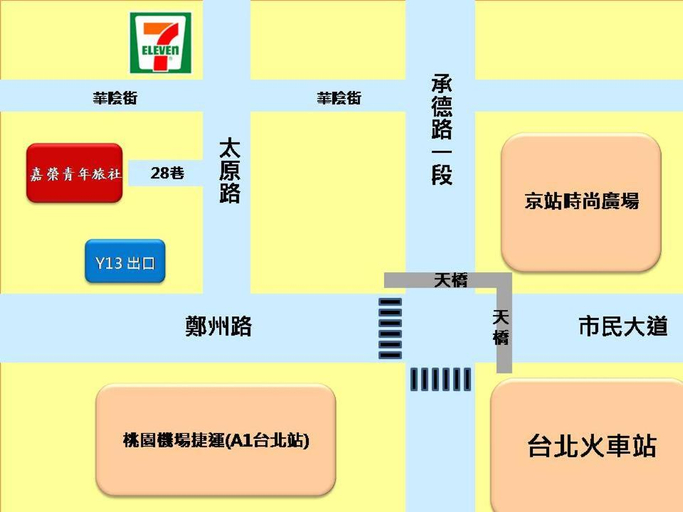 Others 5, Chia Rong Hostel, Taipei City