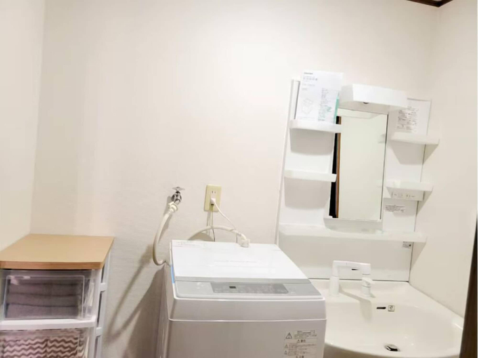 Bathroom 3, Higashi Nagasaki House, Nerima