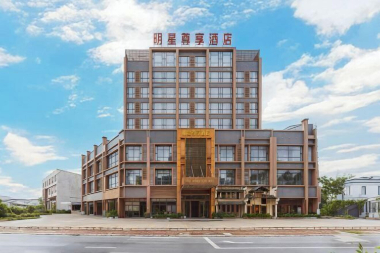 Exterior & Views 2, Foshan Star Hotel (Huili Plaza Store), Foshan