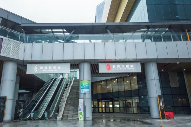 Exterior & Views 2, East Harbour Hotel, Ningbo