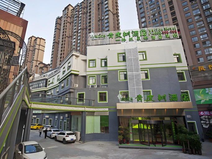 Exterior & Views