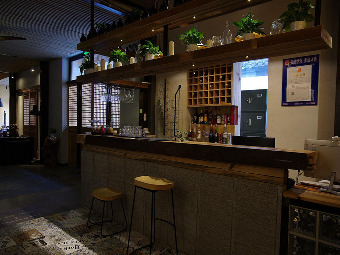 Others 2, Huangshan Yuanzili Boutique Hostel, Huangshan
