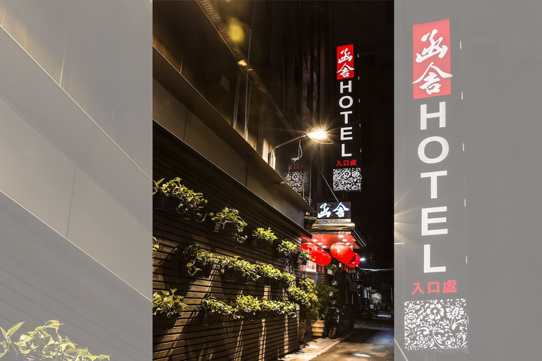 Others 5, Han She Hotel, Taipei City