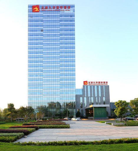 Exterior & Views 2, Jiuhua Jin Jiang International Hotel, Zhenjiang