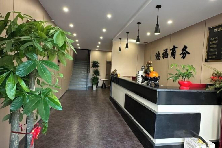 Others 5, Hongfu Business Rooms, Jilin