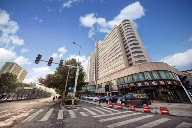 Exterior & Views 2, Zhongdu Hotel, Zhengzhou