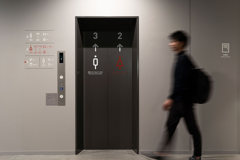 Public Area, Capsule Plus Yokohama Sauna & Capsule, Yokohama