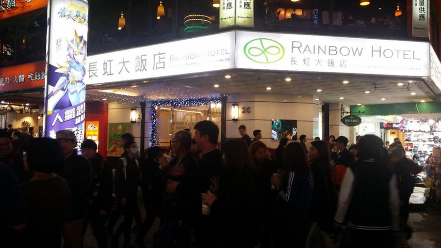 Exterior & Views 1, Rainbow Hotel, Taipei City