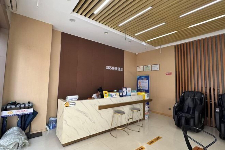Others 4, Zhangzhou 365 Express Hotel, Zhangzhou