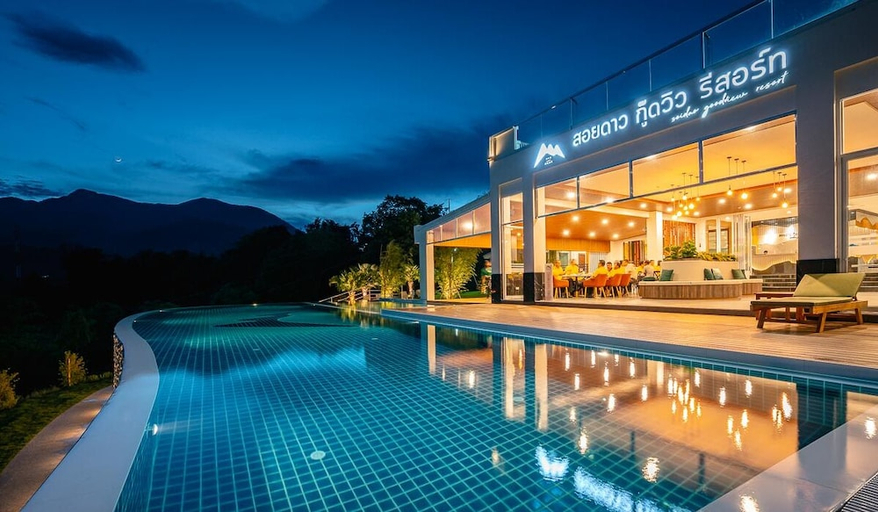 Sport & Beauty 5, Soidao Goodview Resort, Pong Nam Ron