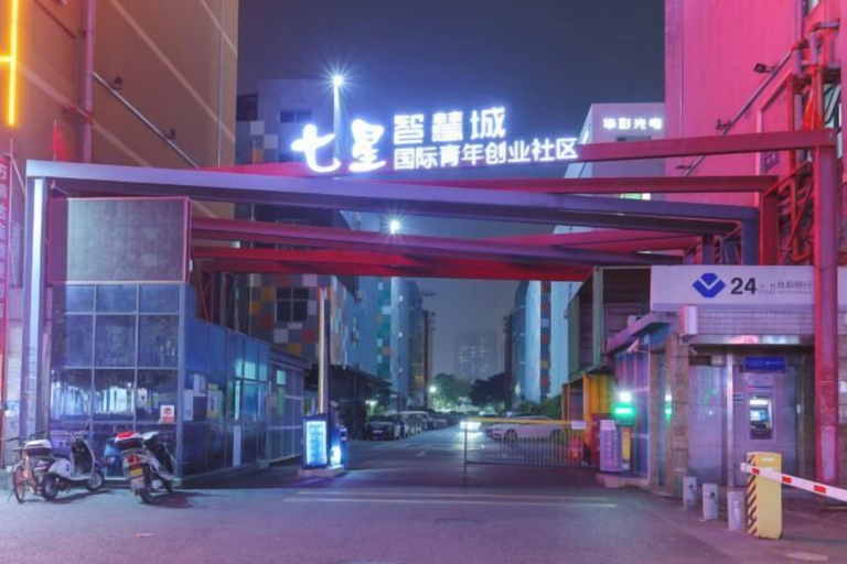 Exterior & Views 2, Bafaimile Hotel (Shiyan Hongfa World Branch), Shenzhen
