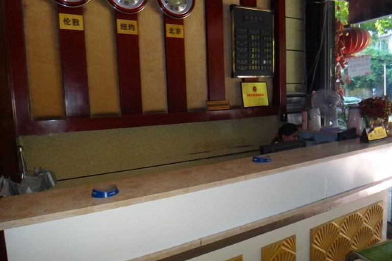 Others 5, Wusheng Chengbei Business Hotel, Guang'an