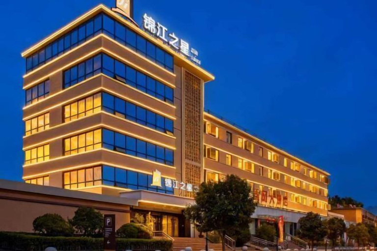 Exterior & Views 2, Jinjiang Inn Select (Tianshui Economic Development Zone), Tianshui