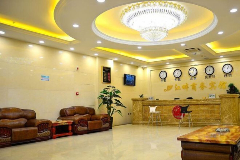 Others 5, Jiangpan Business Hostel, Harbin