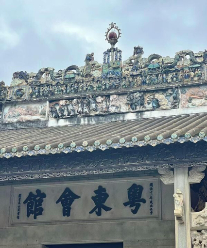 Exterior & Views 2, Jingchen Fengrui Hotel, Baise