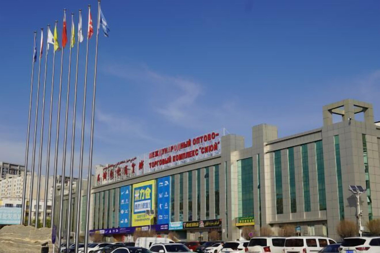 Exterior & Views 2, Xiyu International Hotel, Ürümqi