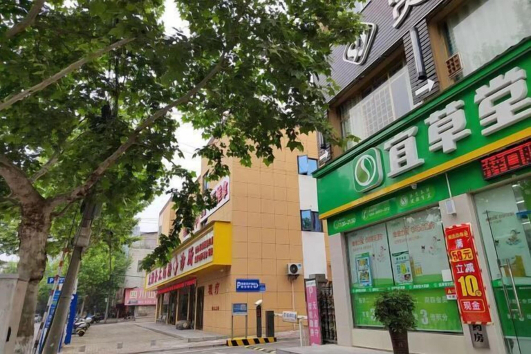 Exterior & Views 2, Jasmine Bloom INN Chain Hotel (Yidu Chengxiang Road), Yichang