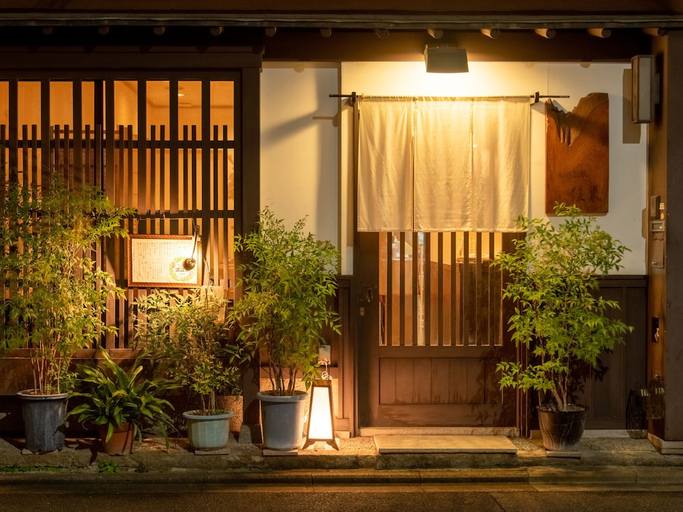 Others 2, Four Points Flex by Sheraton Kyoto Oike, Kyoto