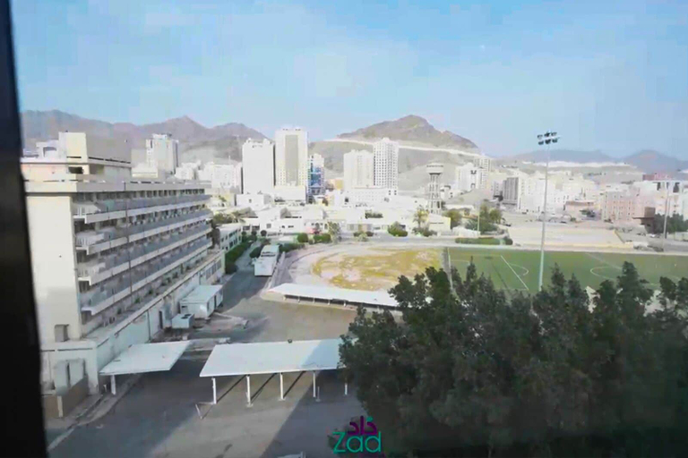 Mountain view, Zad Al Safa Hotel, Makkah
