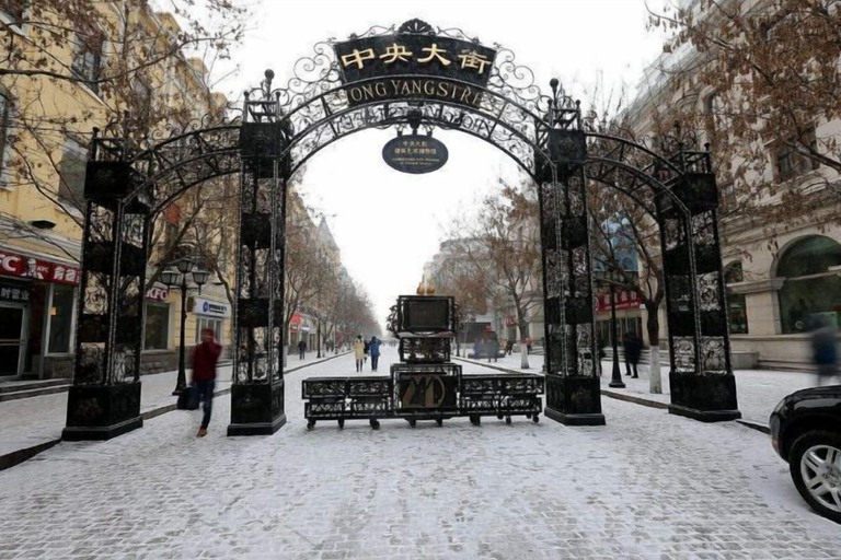 Exterior & Views 2, Bremen Hotel, Harbin