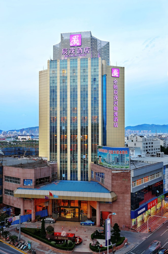 Exterior & Views 1, Excemon Yuyao Hemudu Hotel, Ningbo