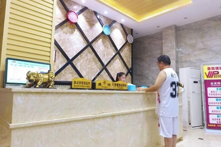 Others 4, Jianghua Yunlong Convenient Hotel, Yongzhou
