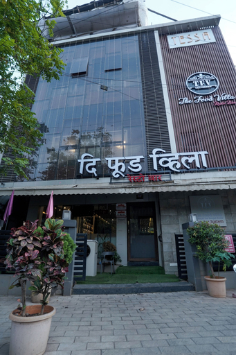 Primary image, The Food Villa, Mumbai Suburban