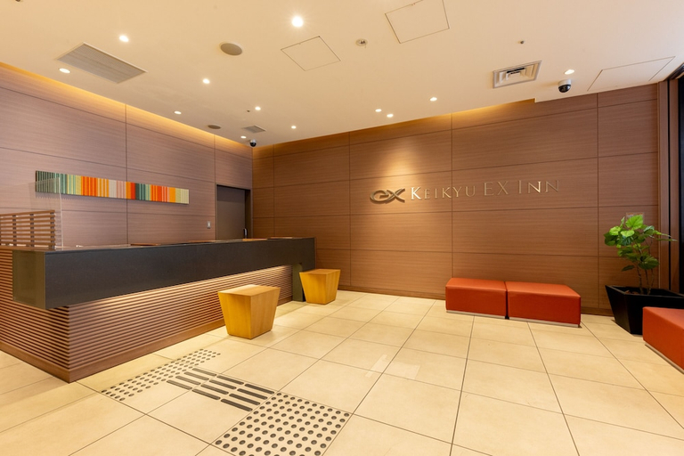 Public Area 2, Keikyu EX Inn Keikyu Kawasaki-Ekimae, Kawasaki