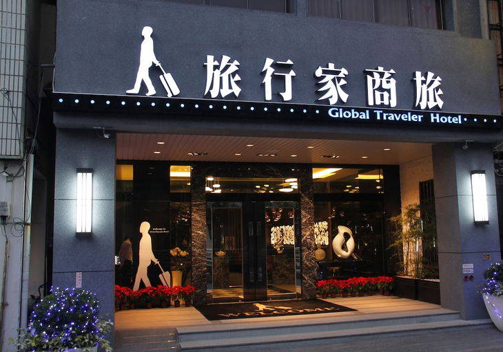 Exterior & Views, Global Traveler Hotel Kaohsiung, Kaohsiung