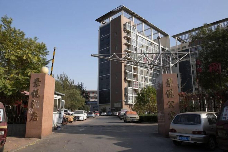 Exterior & Views, Tianjin Hengmei Express Hotel, Tianjin