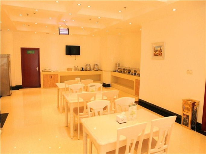 Food & Drinks, GreenTree Inn Shenyang Tiexi District Yunfeng Street Express Hotel, Shenyang