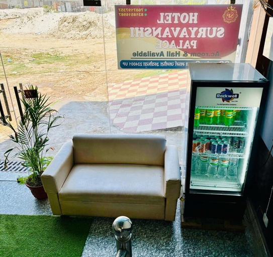 Others, Hotel O Suryavanshi Palace, Faizabad