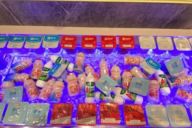Food & Drinks 5, see only hotel, Ningbo