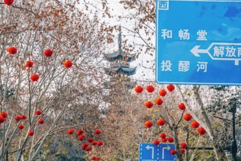 Others 4, Homeinn Fairyland Hotel (Shaoxing Luxun Hometown Intime City), Shaoxing