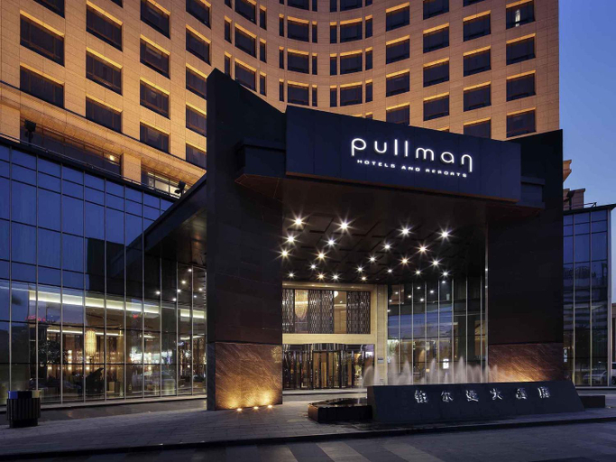Exterior & Views, Pullman Anshan Time Square, Anshan