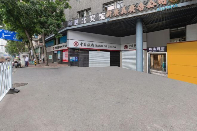 Exterior & Views 2, Yuebei Hotel, Guangzhou