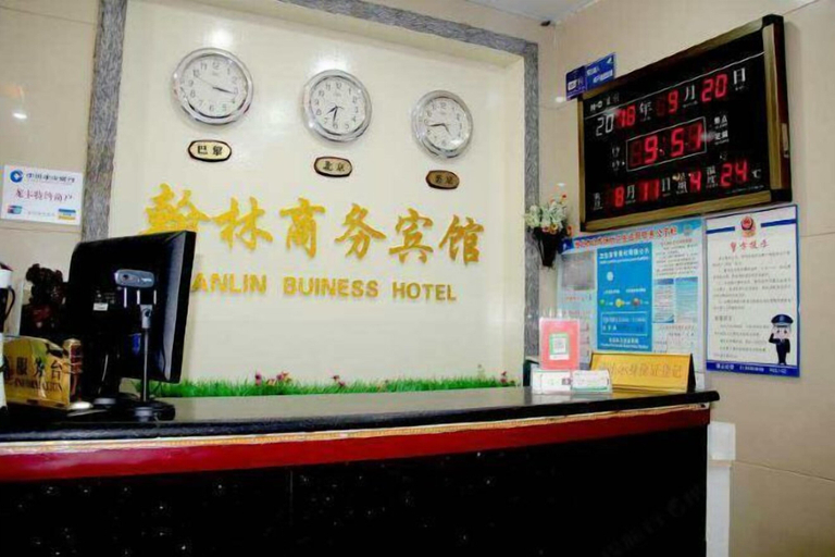 Others 5, Hanlin Business Hotel, Huaibei