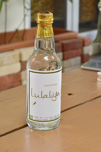 Food & Drinks 5, Lulaliya, Ishigaki