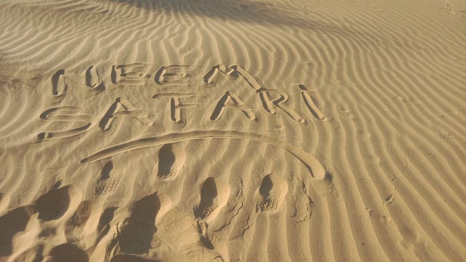 Others 5, Hotel Neem Haveli, Jaisalmer