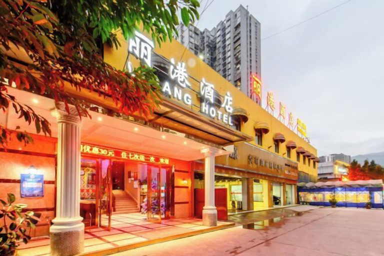 Exterior & Views 2, Ligang Hotel, Chongqing